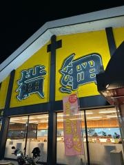ラーメン横綱高槻店
