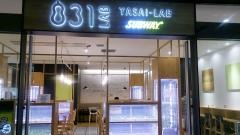 サブウェイ　野菜ラボグランフロント大阪