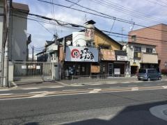 かっさんラーメン　高石本店