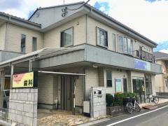 ふみデンタルオフィス