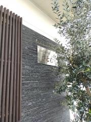 オステリアさとむら