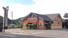 コメダ珈琲店　太田川店
