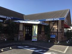 コメダ珈琲店　太田川店