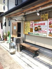 ほその焼そば店