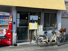 ファミリー