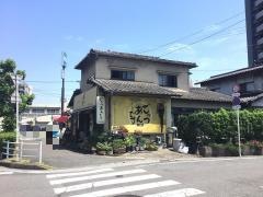 ごっつあんです