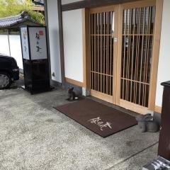 梅の花　大善寺店