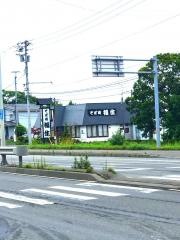 そば処福住ウトナイ店