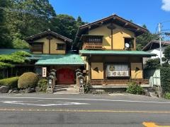 田丸屋
