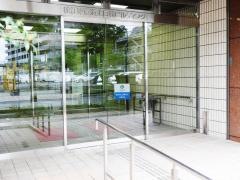 東京海上日動火災保険株式会社　山陰中央支社