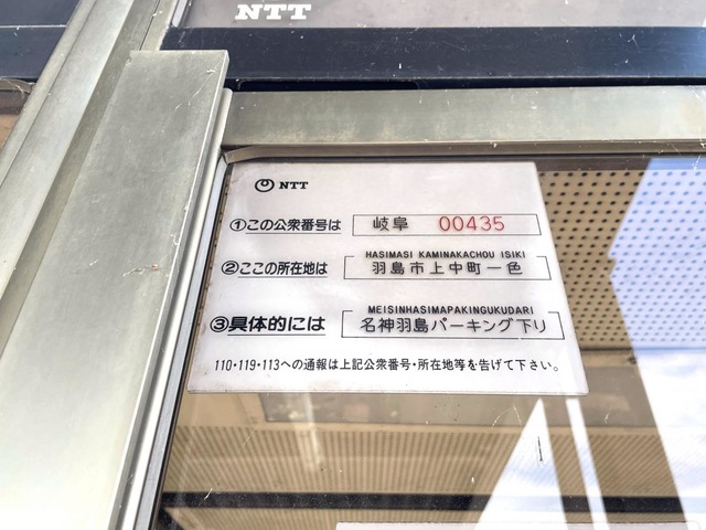 施設写真19