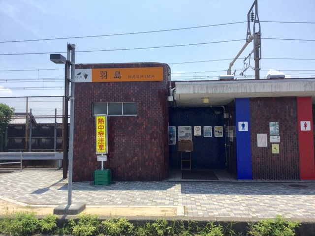 施設写真46