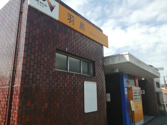 施設写真15