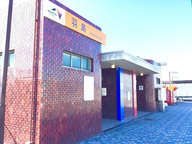 施設写真32