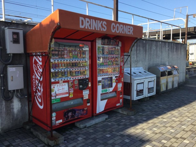施設写真38