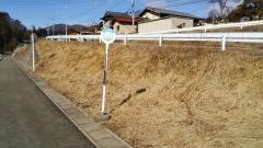 「岩鼻」バス停留所