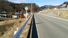 「岩鼻」バス停留所