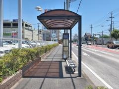 「折本町」バス停留所