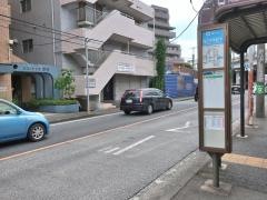 「向丘中学校下」バス停留所