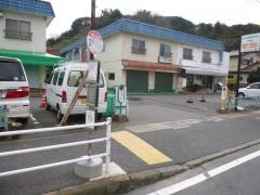 「衣笠山公園」バス停留所