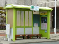 「中部電力」バス停留所