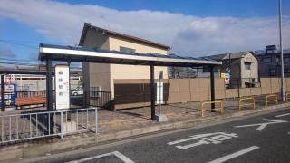 「樽井駅前」バス停留所