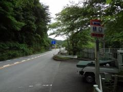 「樋口」バス停留所