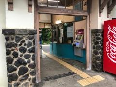 東桂駅