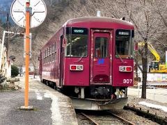 北濃駅