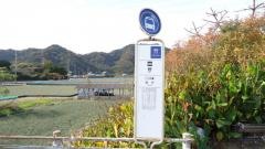 「野」バス停留所
