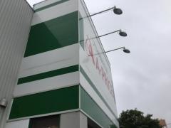 Ａ－ＰＲＩＣＥ久留米店