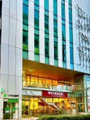 ＯＵＴＢＡＣＫ　ＳＴＥＡＫＨＯＵＳＥ　名古屋栄店