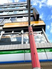 鳥貴族　武蔵境店
