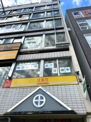 鳥貴族　武蔵境店