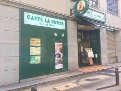 カフェ・ラ・コルテ　日本橋店