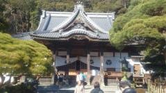 修善寺温泉