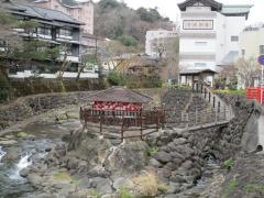 修善寺温泉
