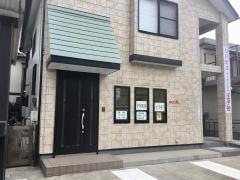 おおの鍼灸整骨院