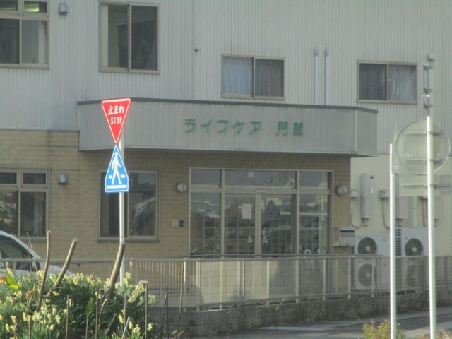 ライフケア門間