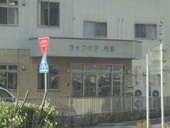 ライフケア門間