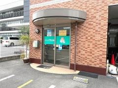 ウェルえがお