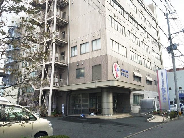 なでしこ 施設外観