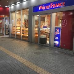 ヴィド・フランス　福井店