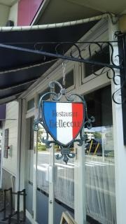 Ｂｅｌｌｅｃｏｕｒ