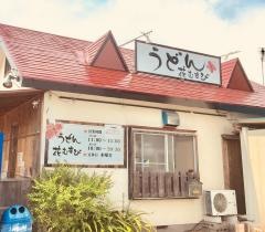 花むすび