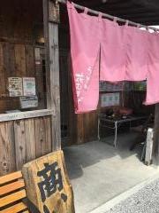 花むすび