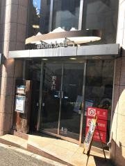 ｍｏｎｔ－ｂｅｌｌ　渋谷店