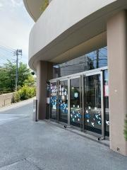 白金の丘学園　白金の丘小学校