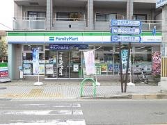 ファミリーマート　茨木春日三丁目店