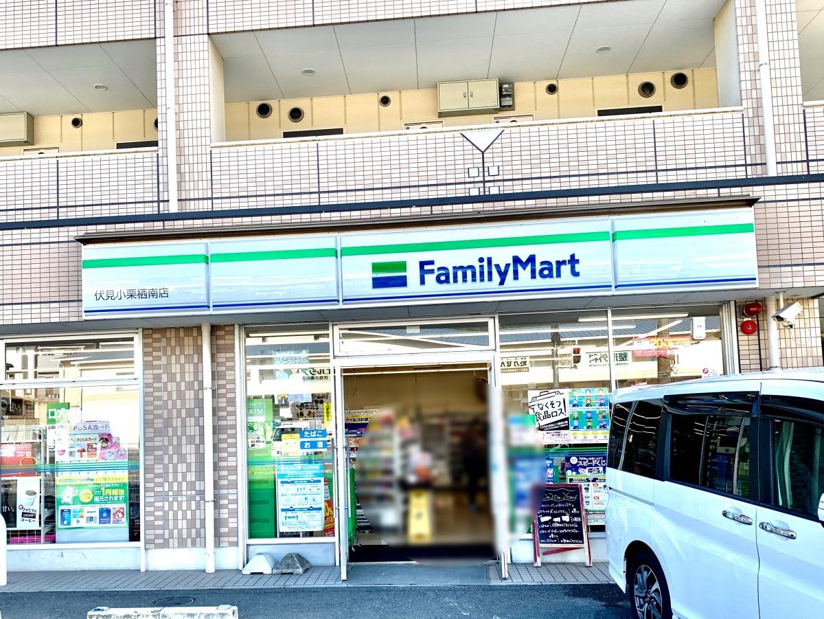 店舗外観です。